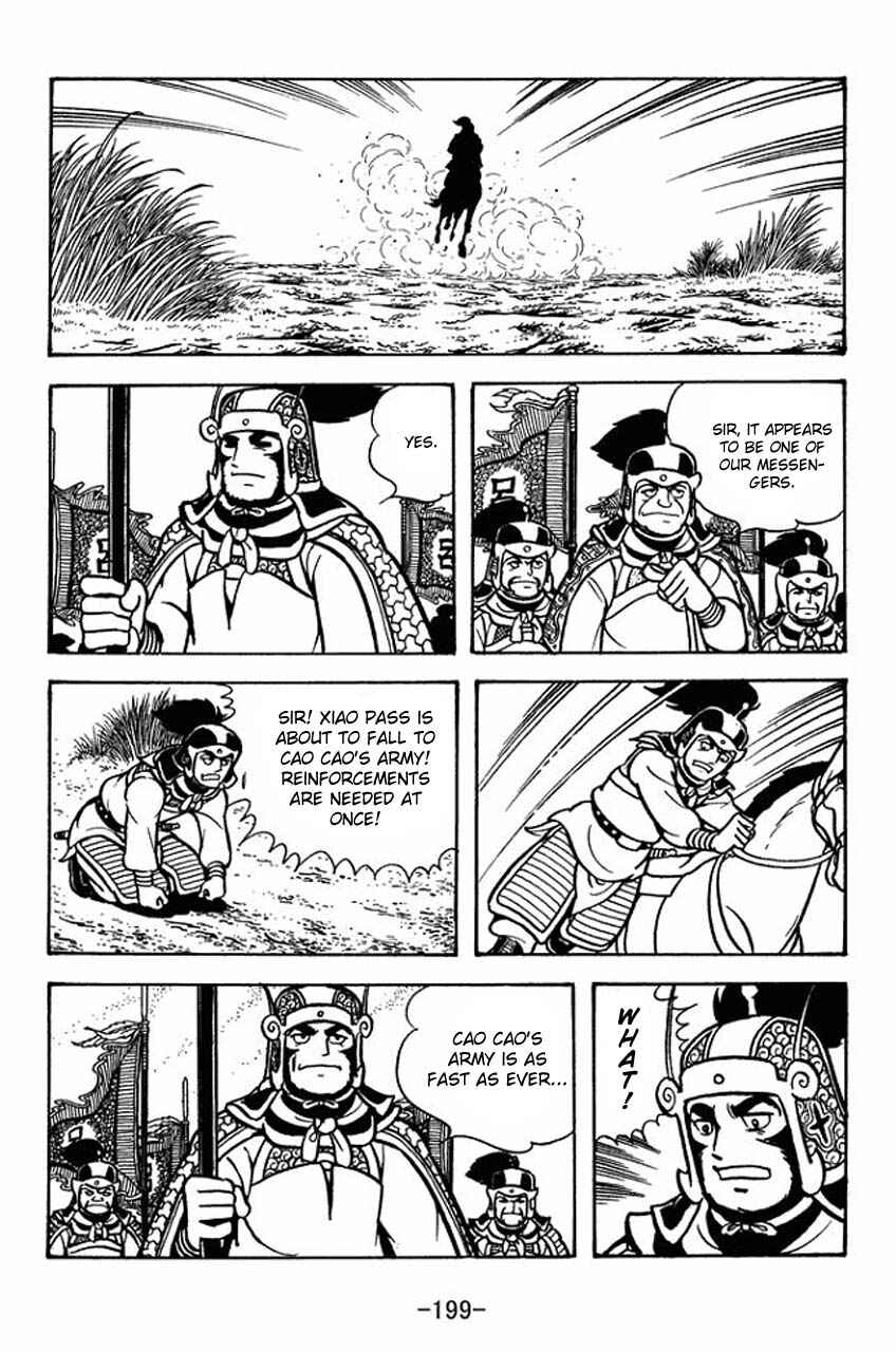 Page 9 Chapter 72 Sangokushi