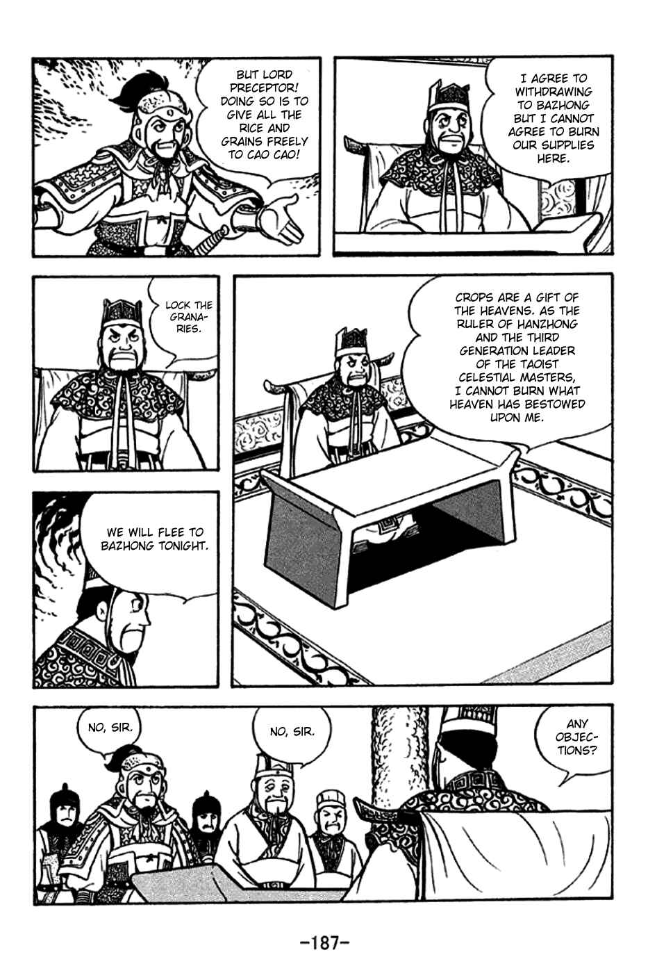 Page 2 Chapter 232 Sangokushi