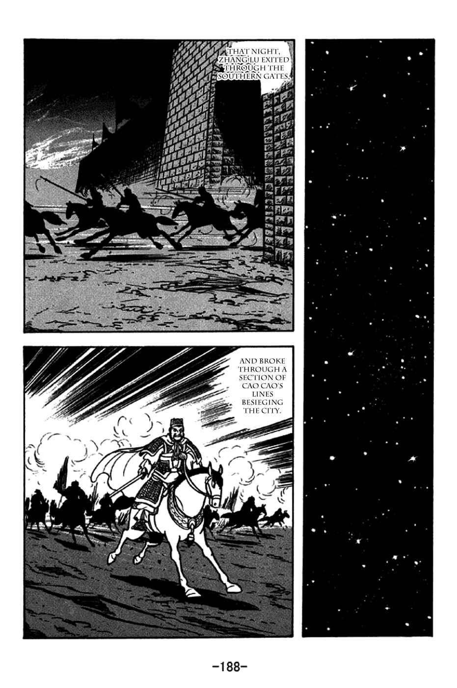 Page 3 Chapter 232 Sangokushi