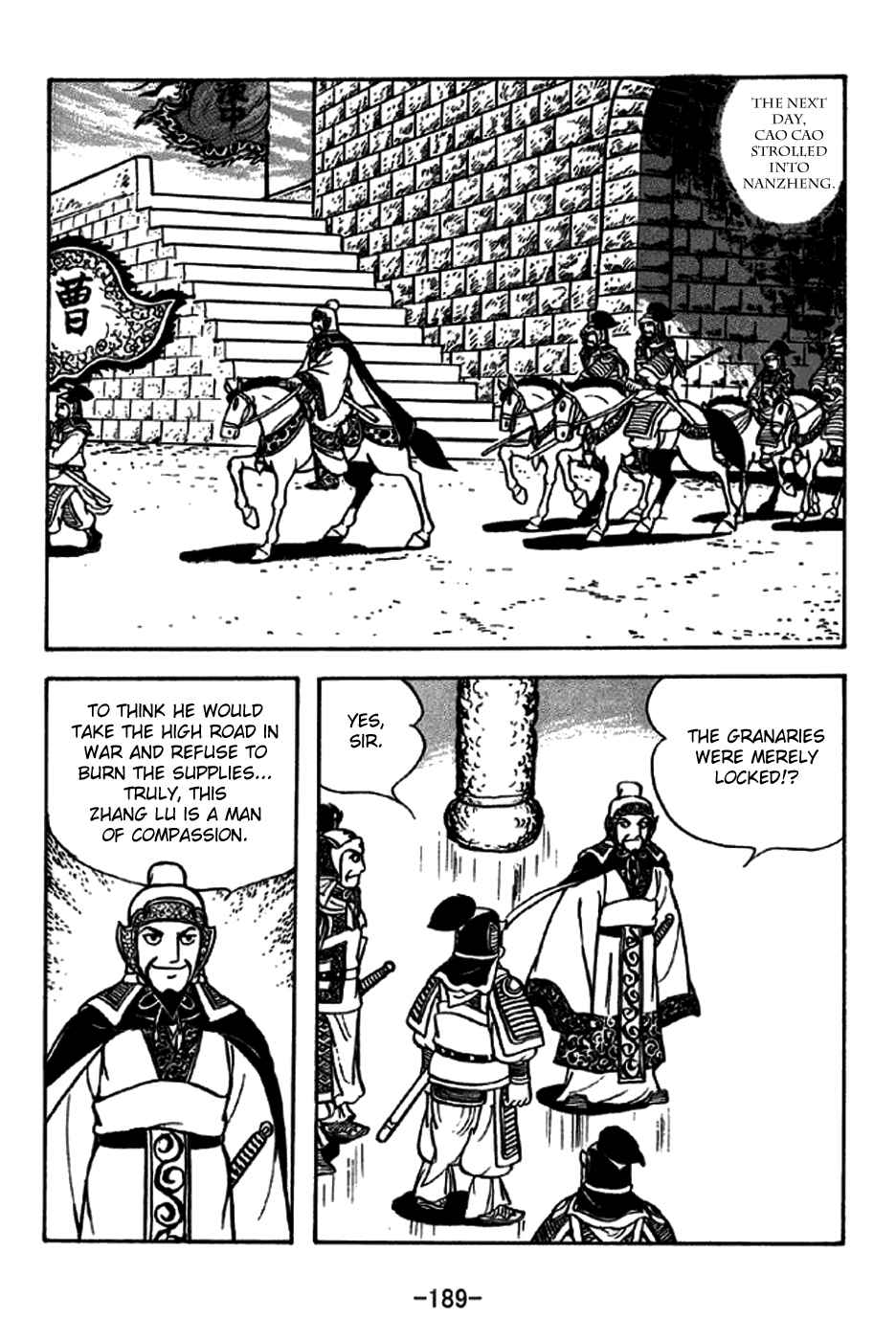 Page 4 Chapter 232 Sangokushi