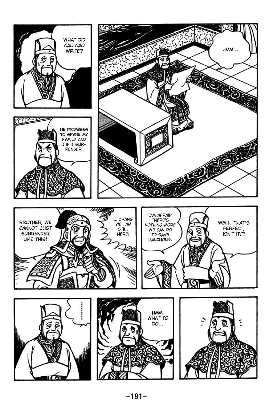 Page 6 Chapter 232 Sangokushi