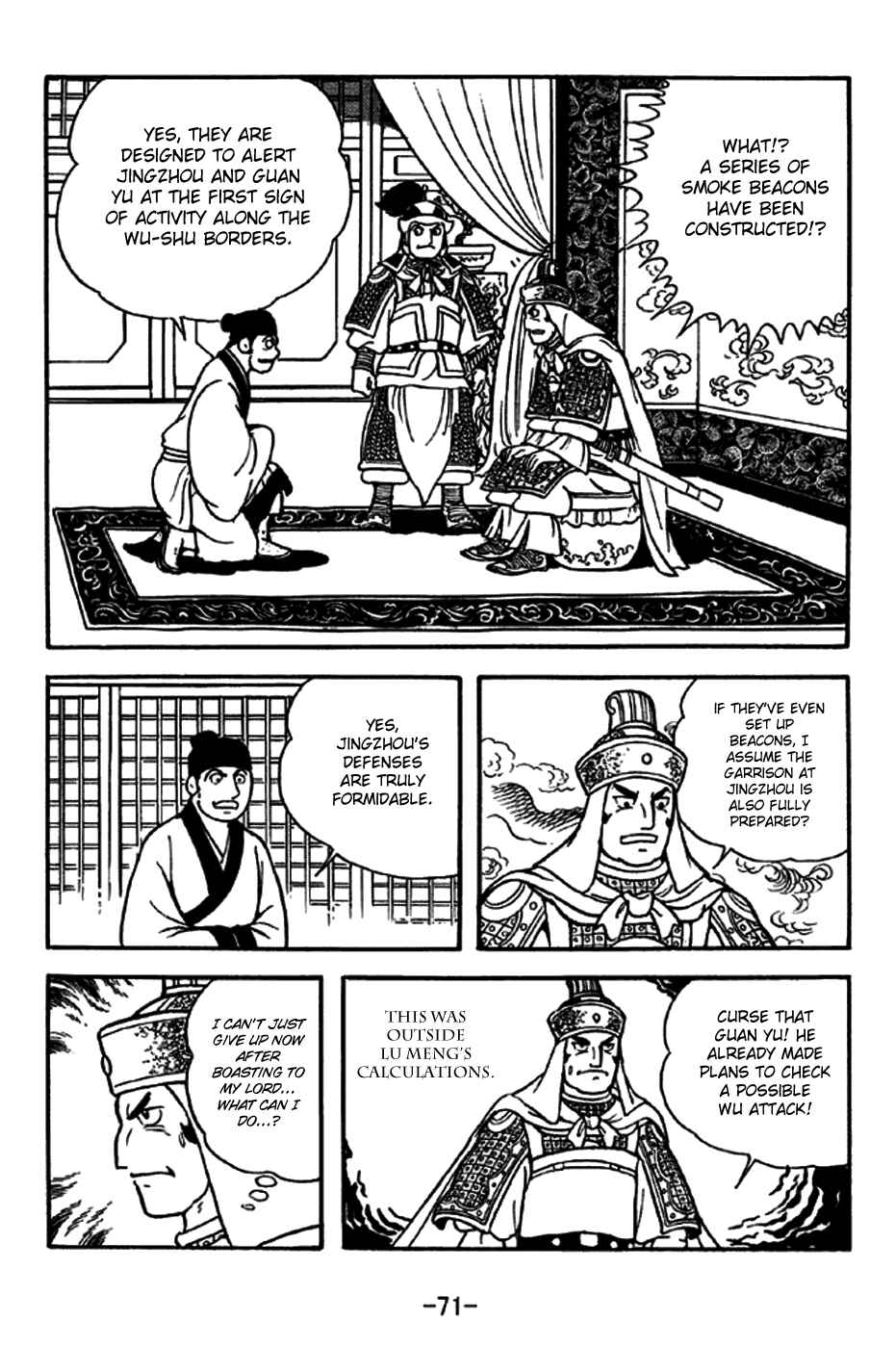 Page 13 Chapter 268 Sangokushi