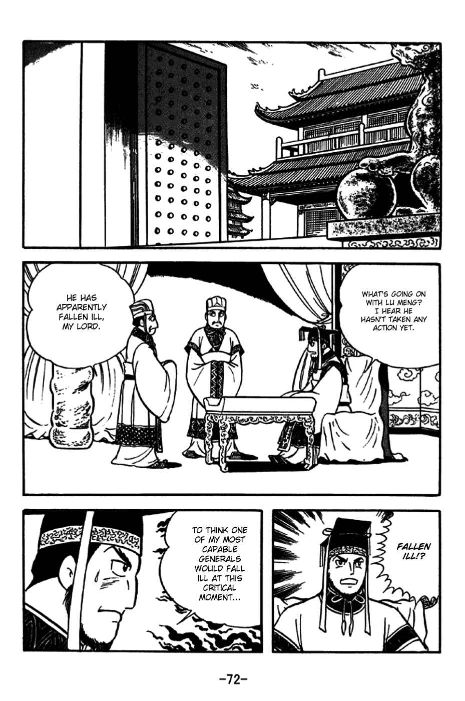 Page 14 Chapter 268 Sangokushi