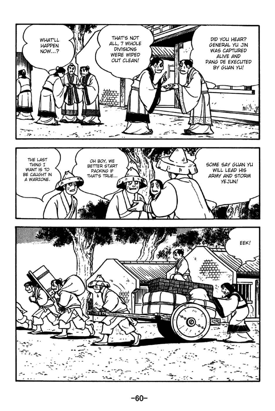 Page 2 Chapter 268 Sangokushi