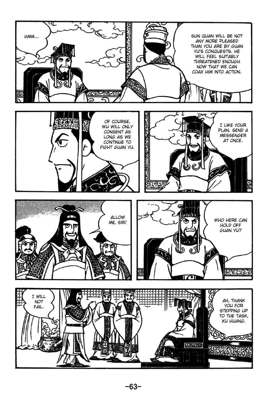 Page 5 Chapter 268 Sangokushi