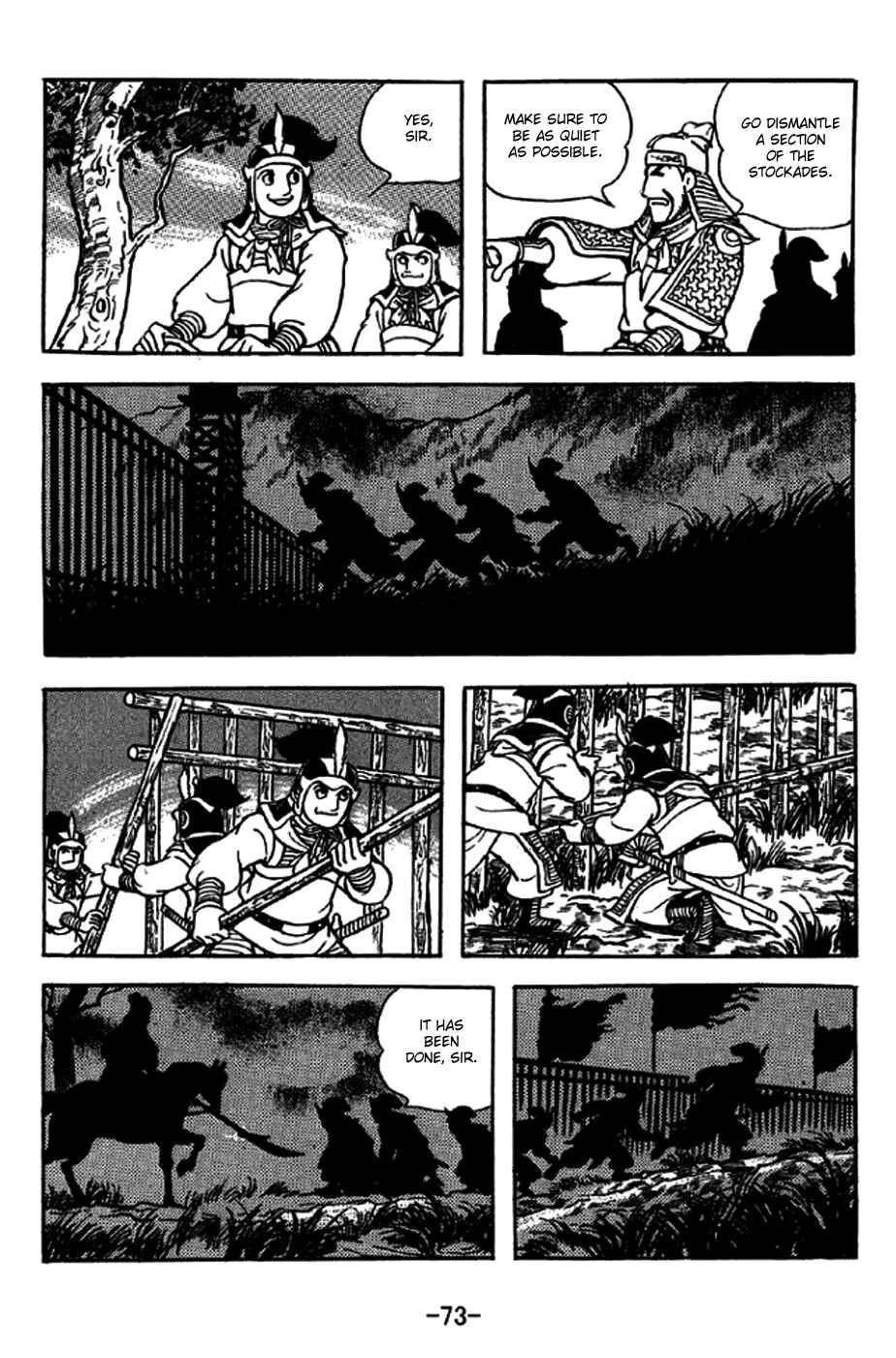 Page 8 Chapter 236 Sangokushi