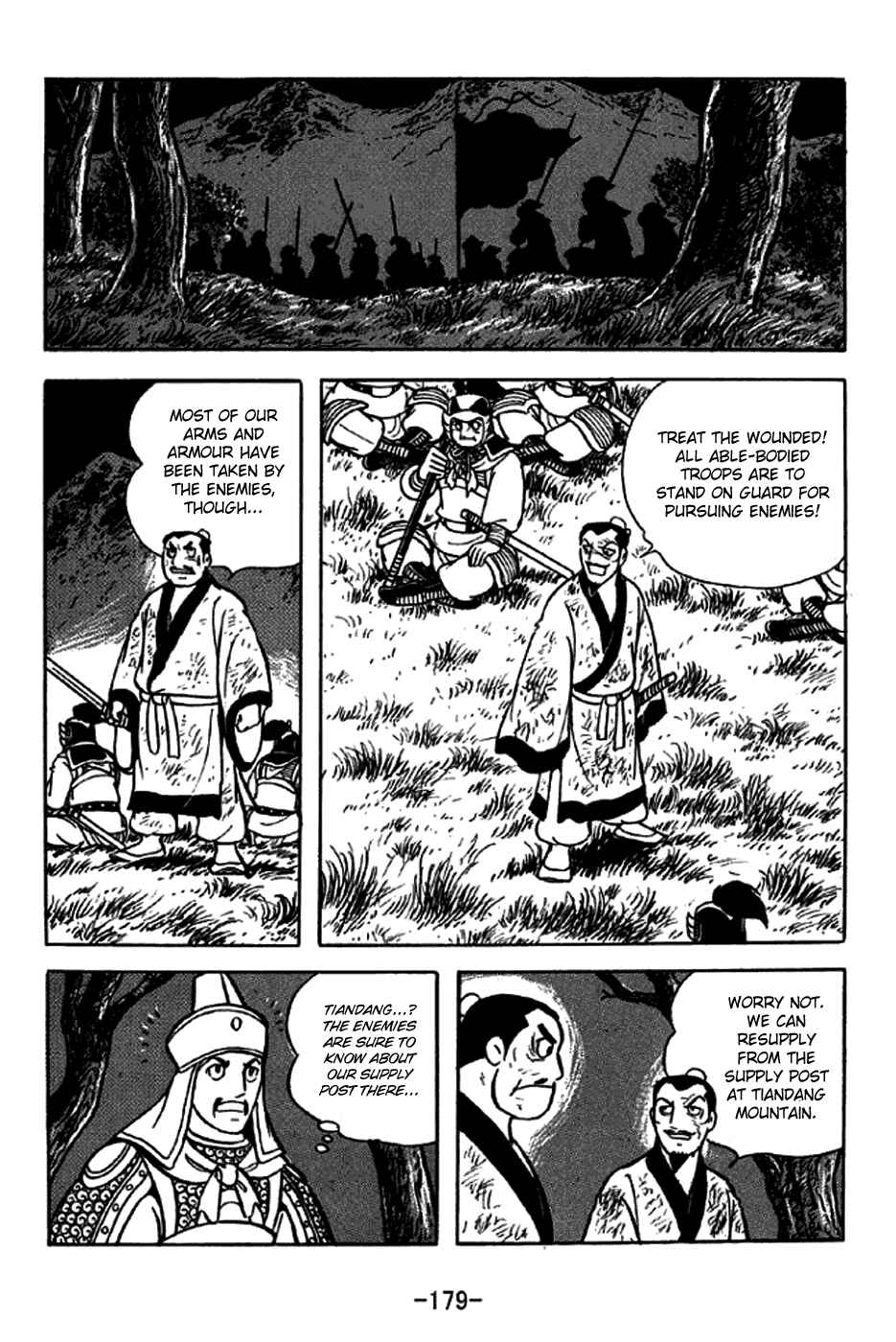 Page 11 Chapter 248 Sangokushi