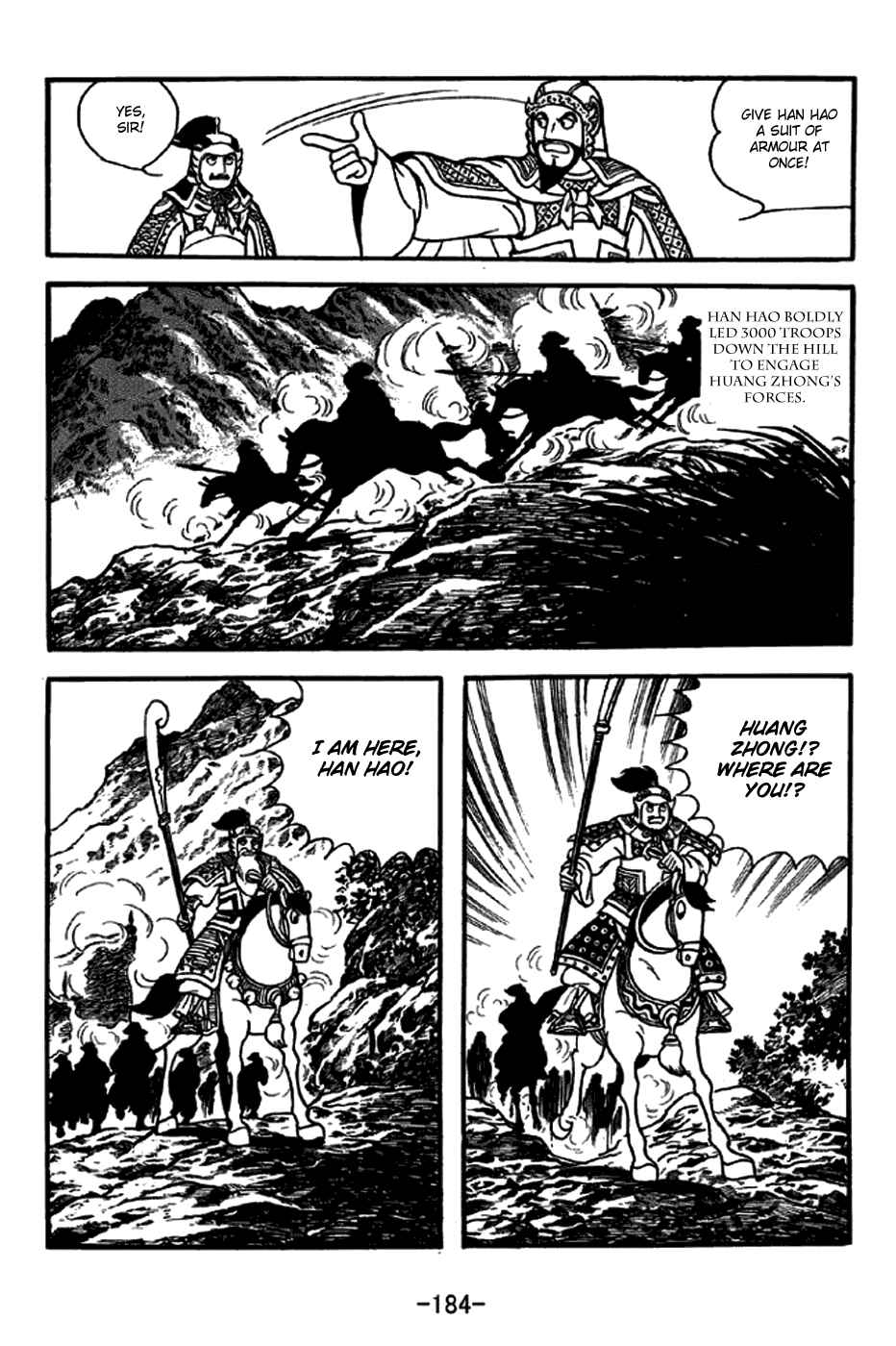 Page 16 Chapter 248 Sangokushi