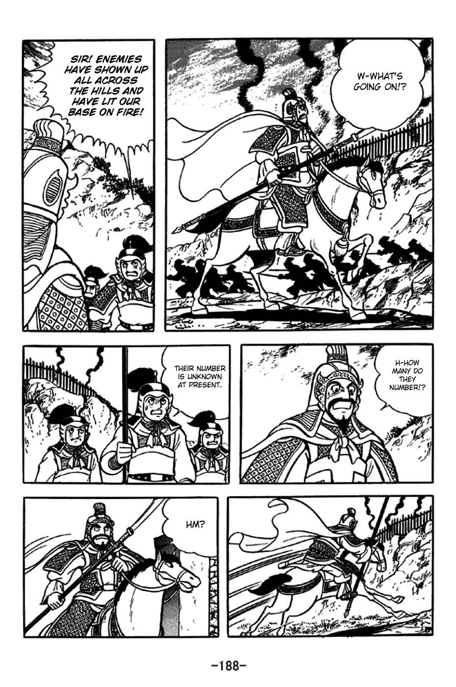 Page 20 Chapter 248 Sangokushi