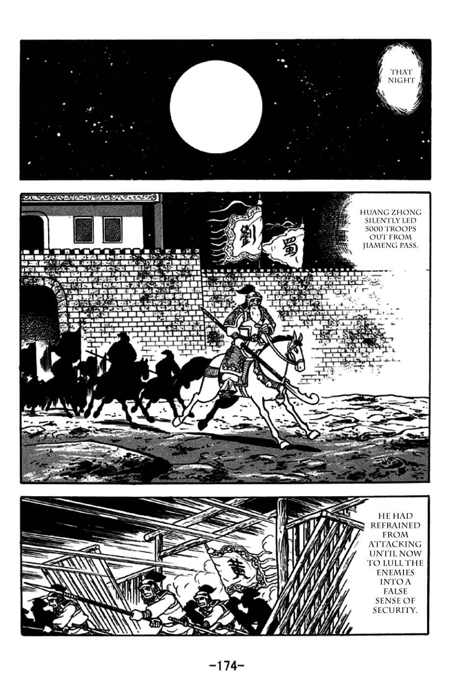 Page 6 Chapter 248 Sangokushi