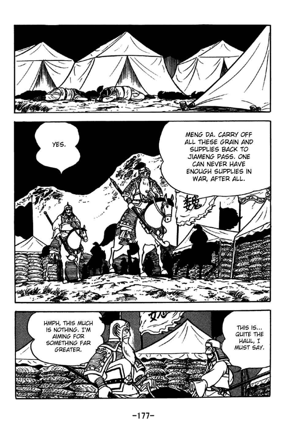 Page 9 Chapter 248 Sangokushi