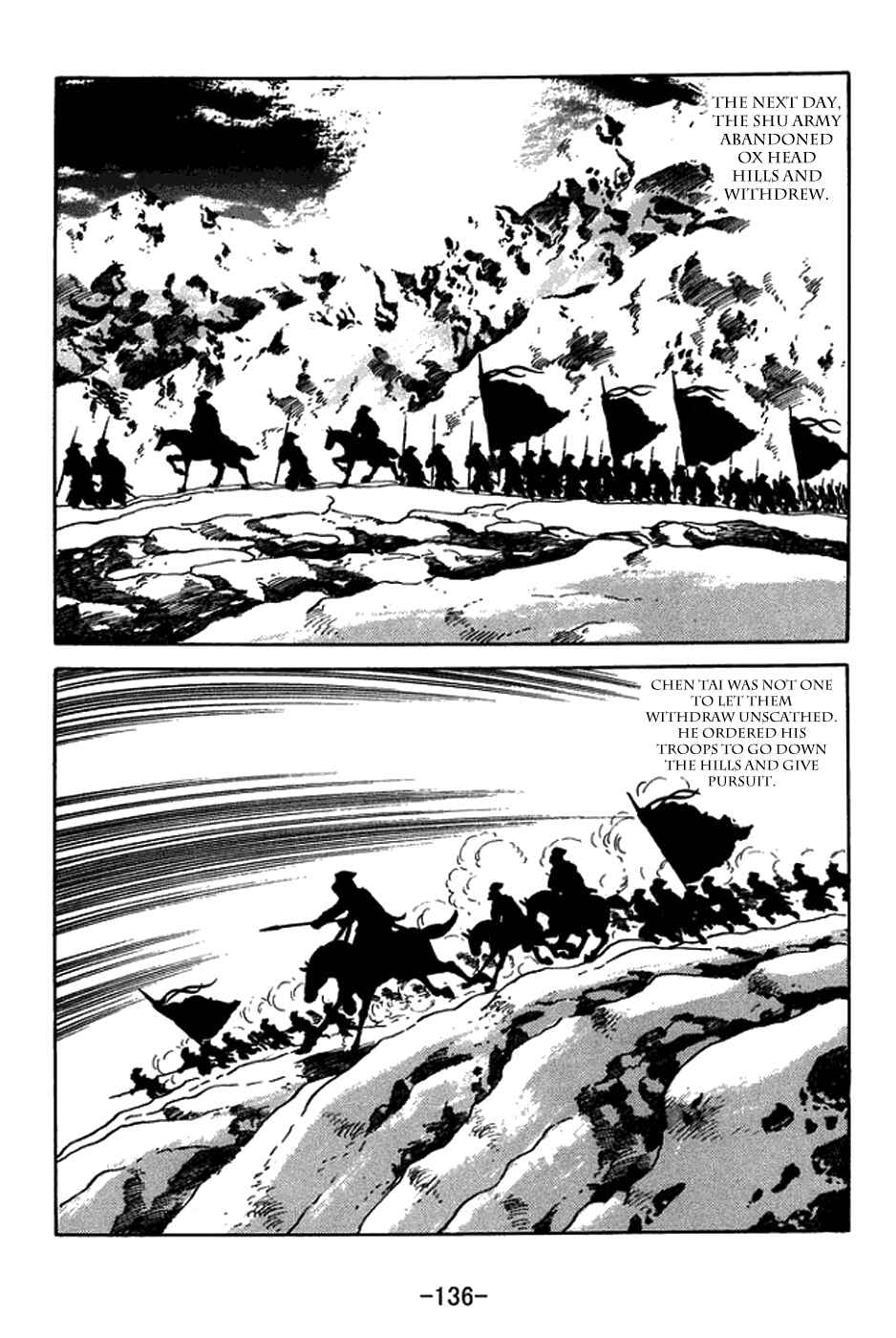 Page 14 Chapter 433 Sangokushi