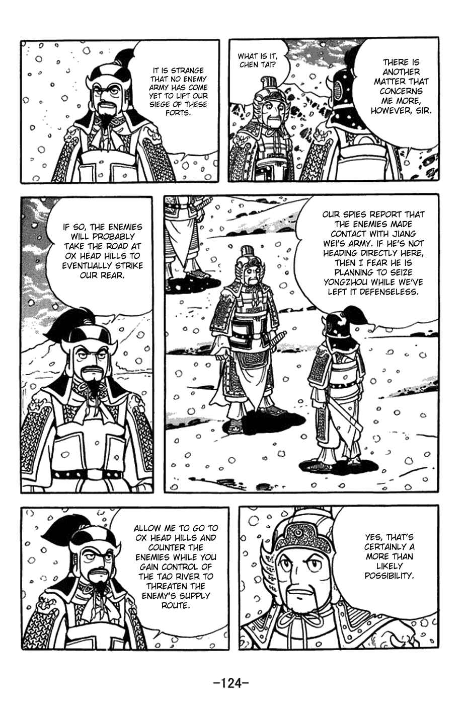 Page 2 Chapter 433 Sangokushi