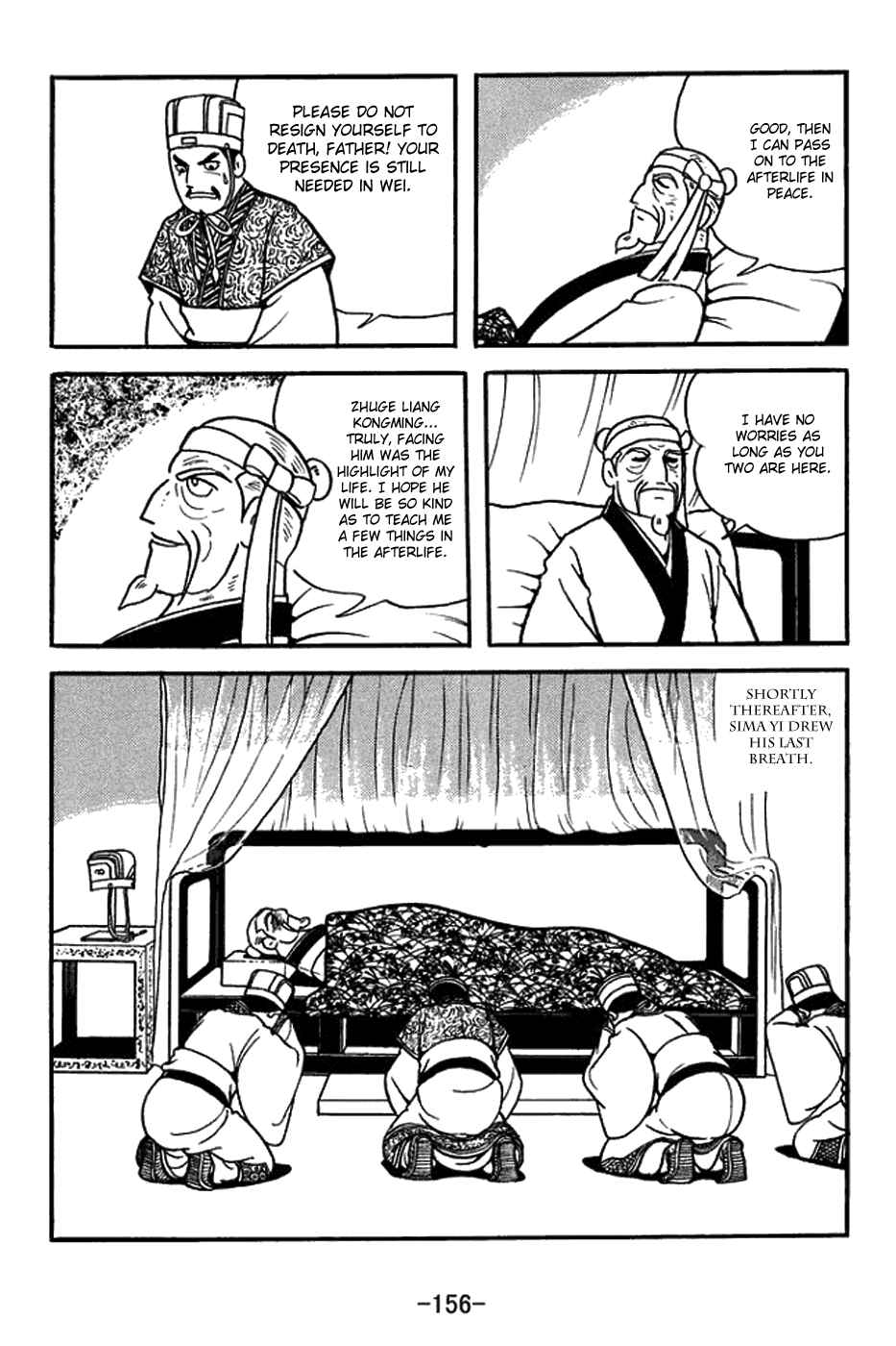 Page 34 Chapter 433 Sangokushi