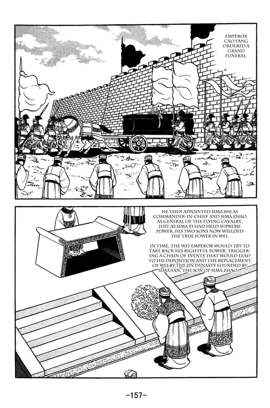 Page 35 Chapter 433 Sangokushi