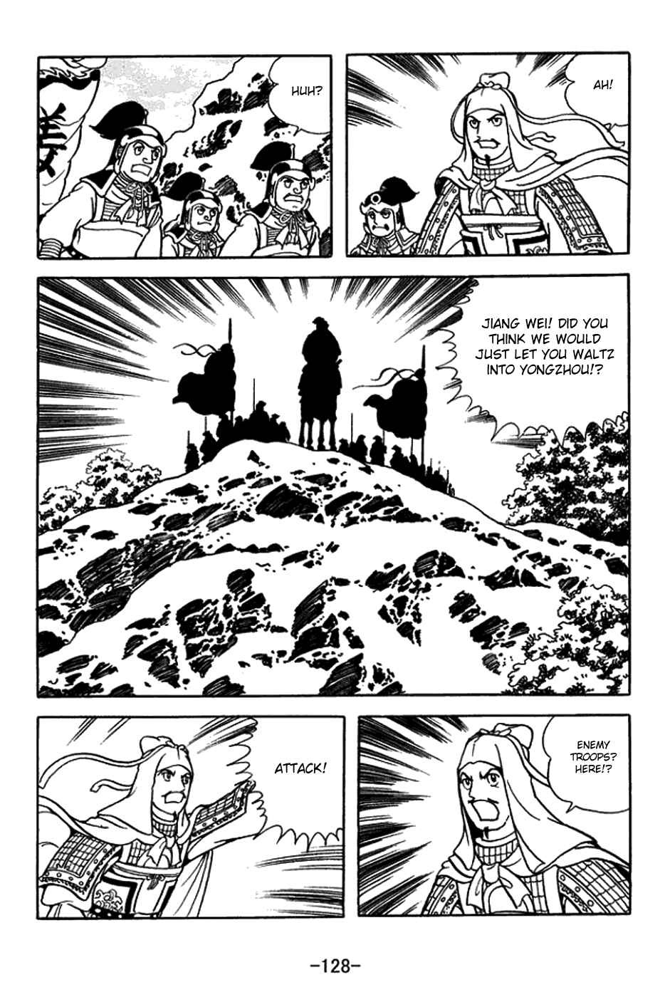 Page 6 Chapter 433 Sangokushi