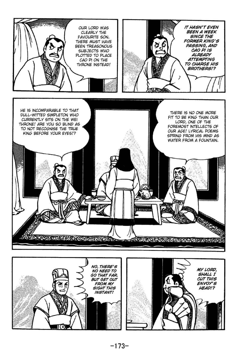 Page 6 Chapter 285 Sangokushi