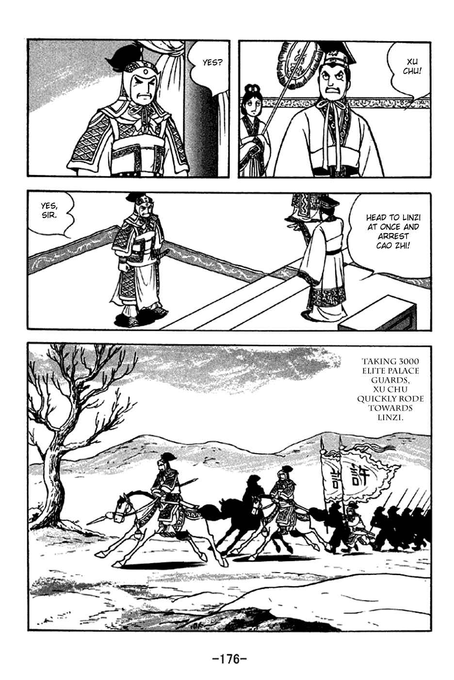 Page 9 Chapter 285 Sangokushi