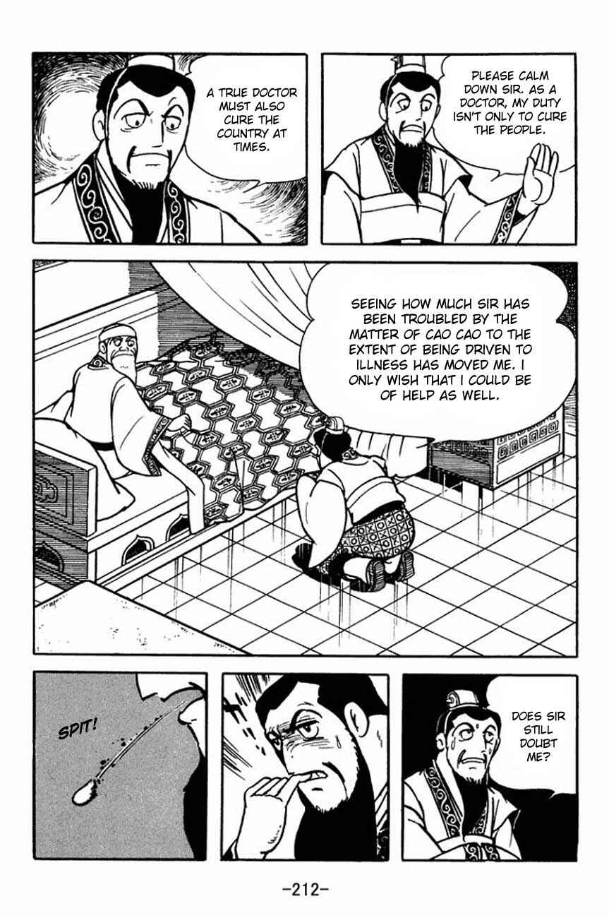 Page 19 Chapter 88 Sangokushi