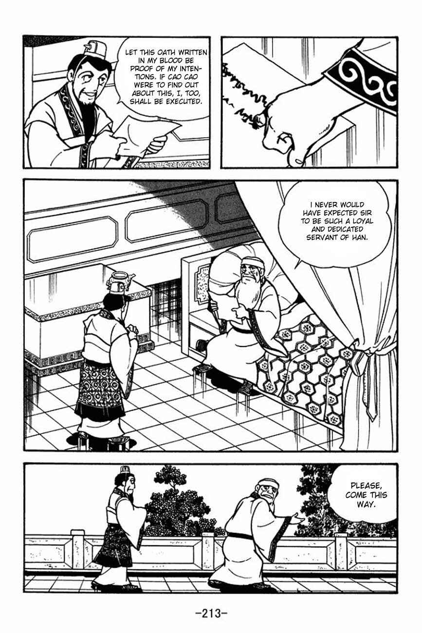 Page 20 Chapter 88 Sangokushi