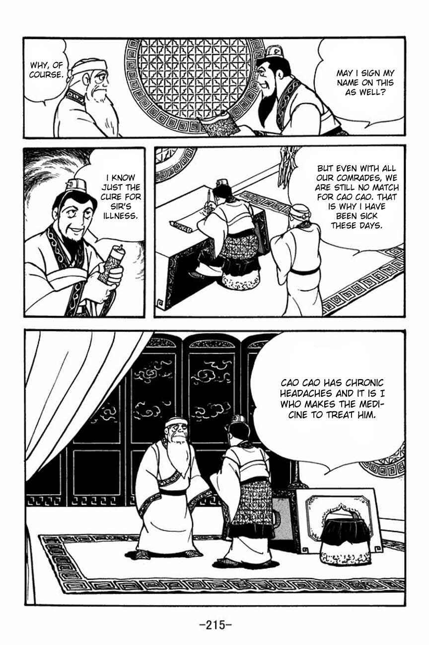 Page 22 Chapter 88 Sangokushi