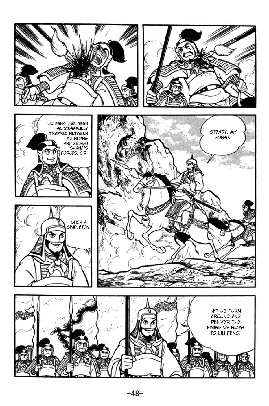 Page 21 Chapter 289 Sangokushi