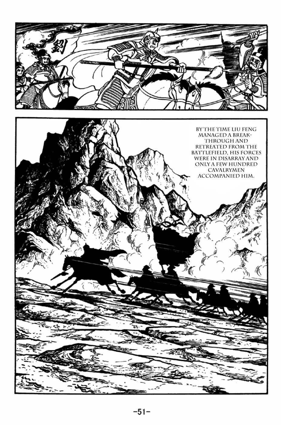 Page 24 Chapter 289 Sangokushi