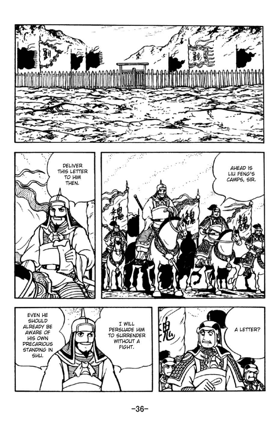 Page 9 Chapter 289 Sangokushi