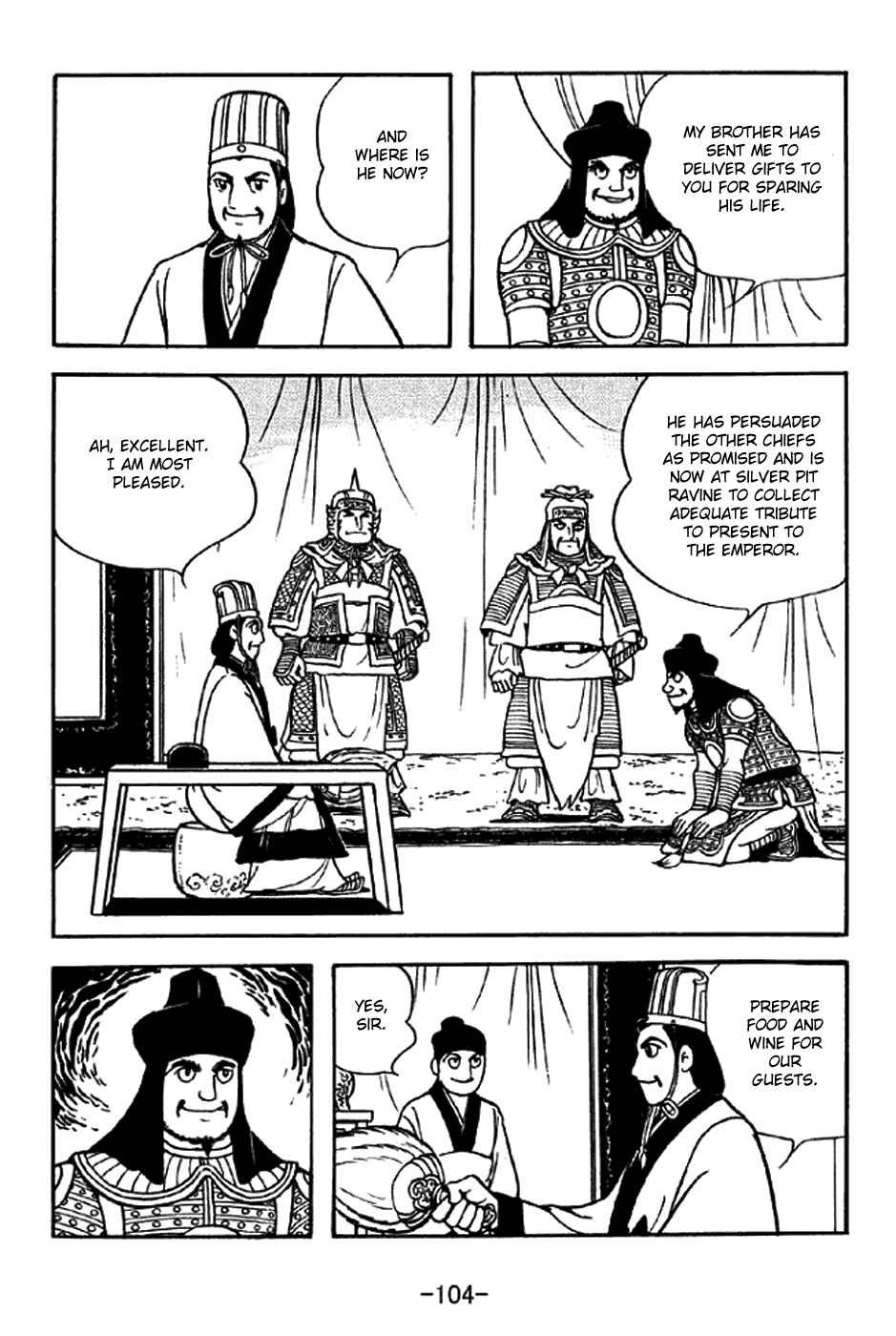 Page 30 Chapter 322 Sangokushi