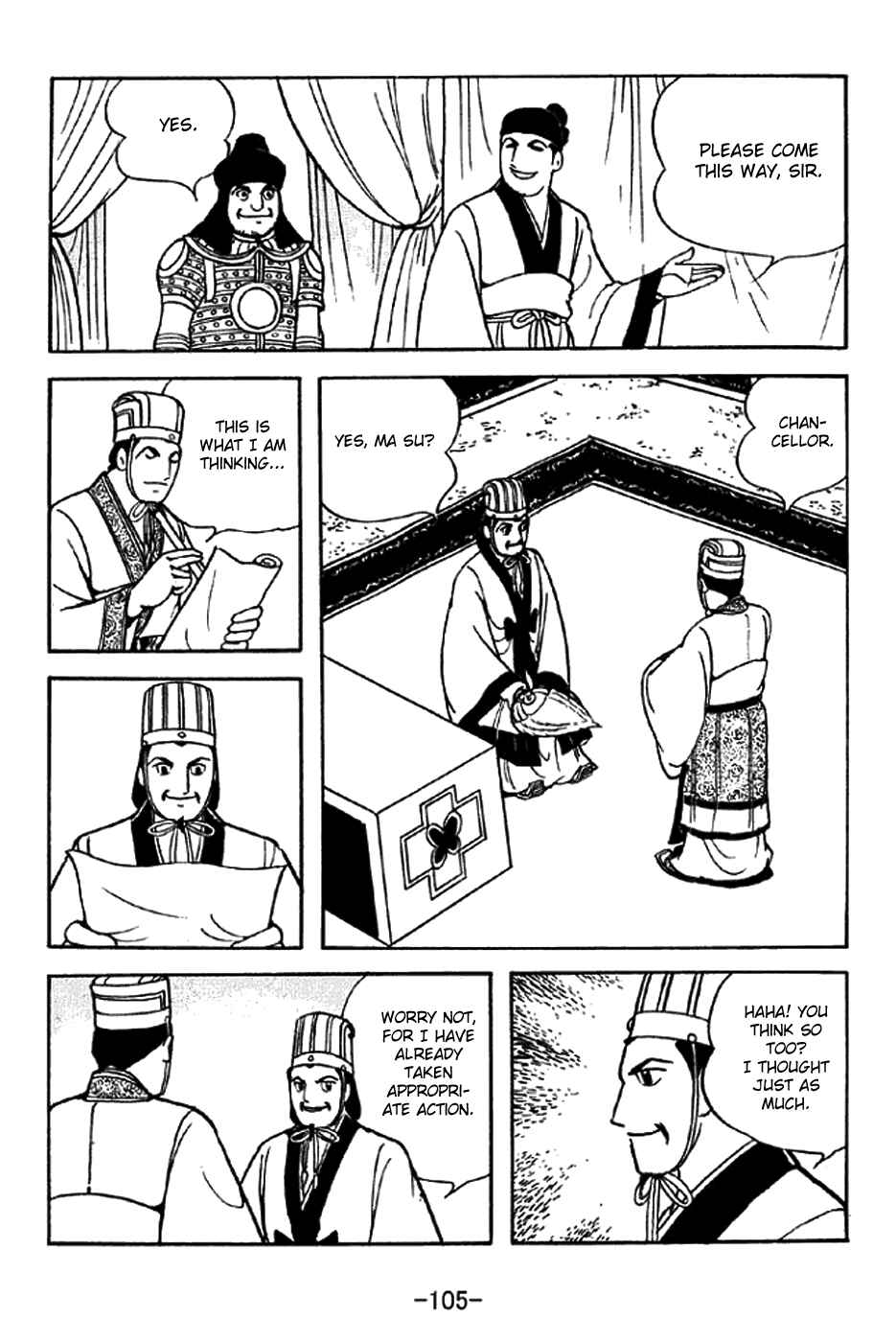 Page 31 Chapter 322 Sangokushi