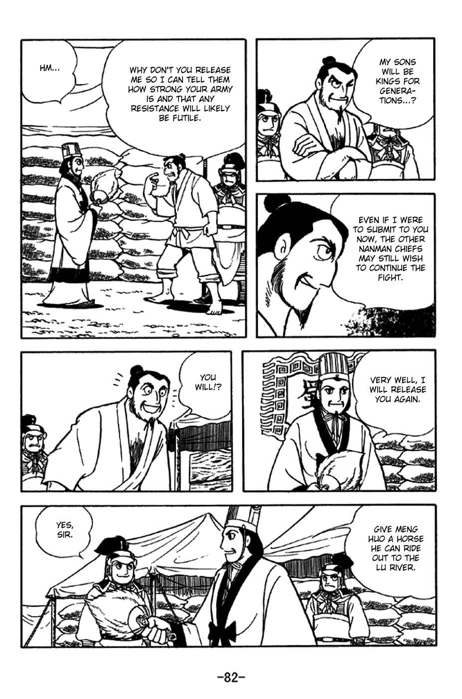Page 8 Chapter 322 Sangokushi