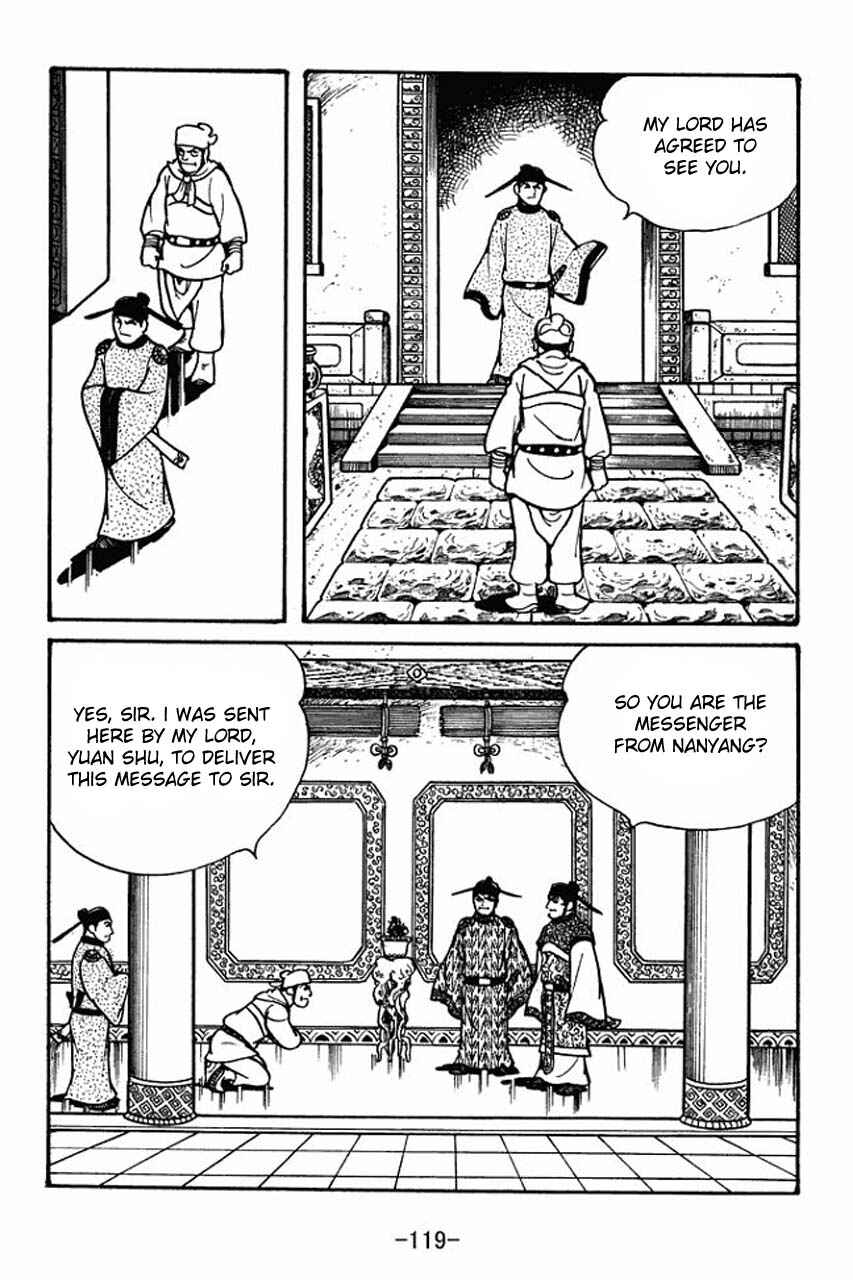 Page 24 Chapter 54 Sangokushi