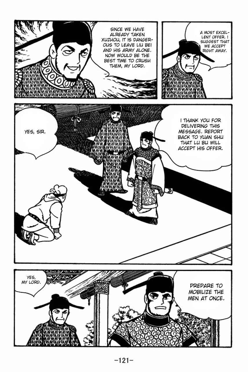 Page 26 Chapter 54 Sangokushi