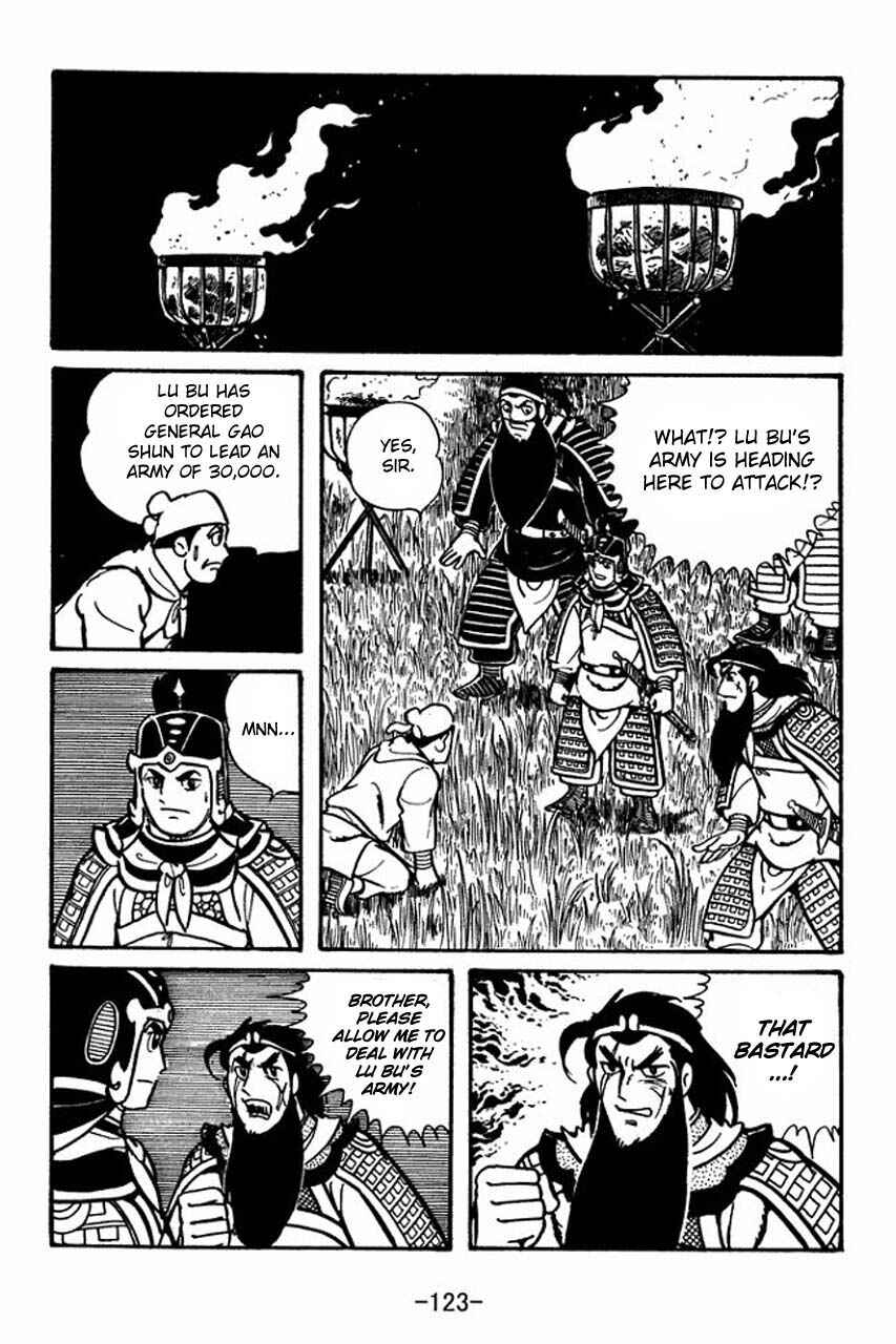 Page 28 Chapter 54 Sangokushi