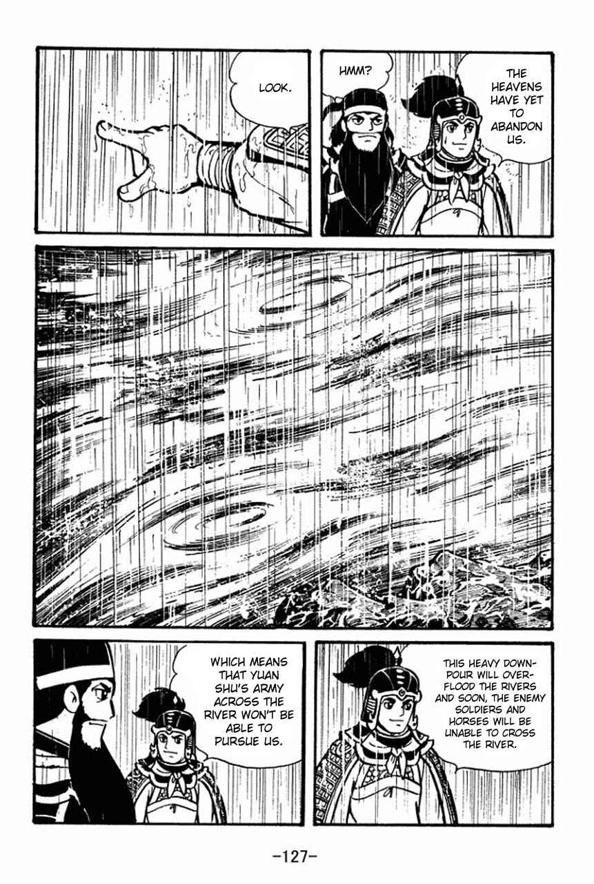 Page 32 Chapter 54 Sangokushi