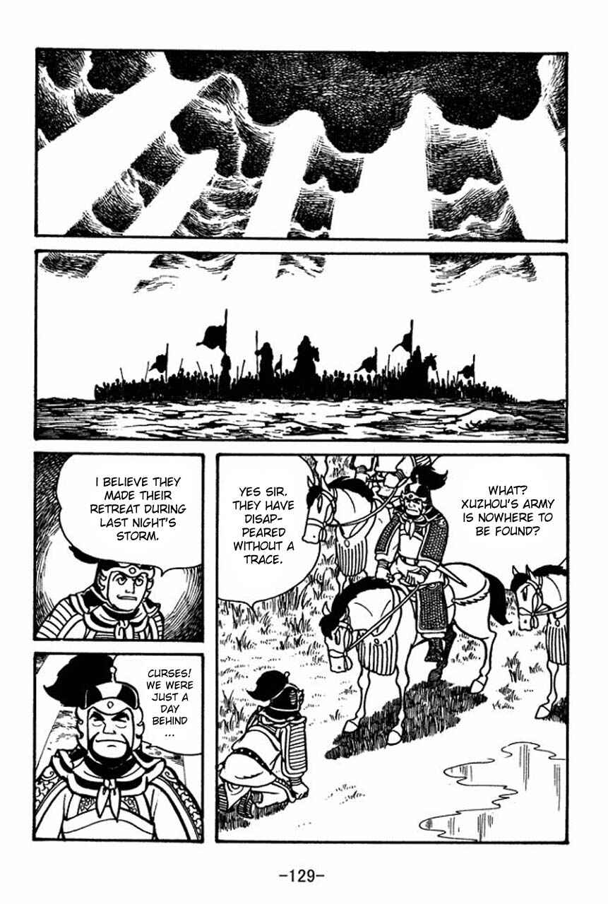 Page 34 Chapter 54 Sangokushi