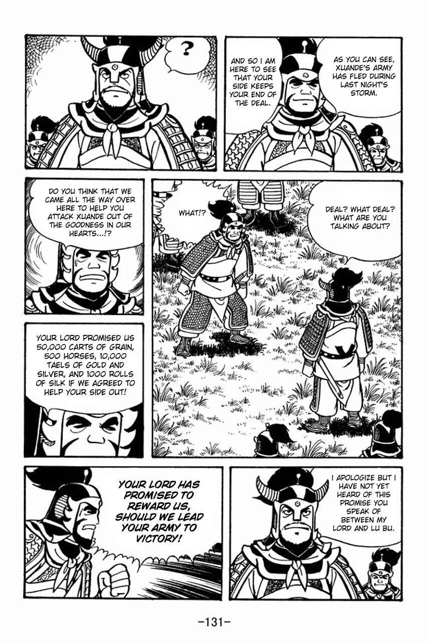 Page 36 Chapter 54 Sangokushi