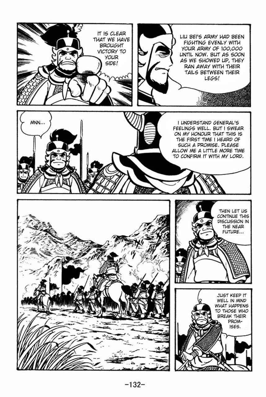 Page 37 Chapter 54 Sangokushi