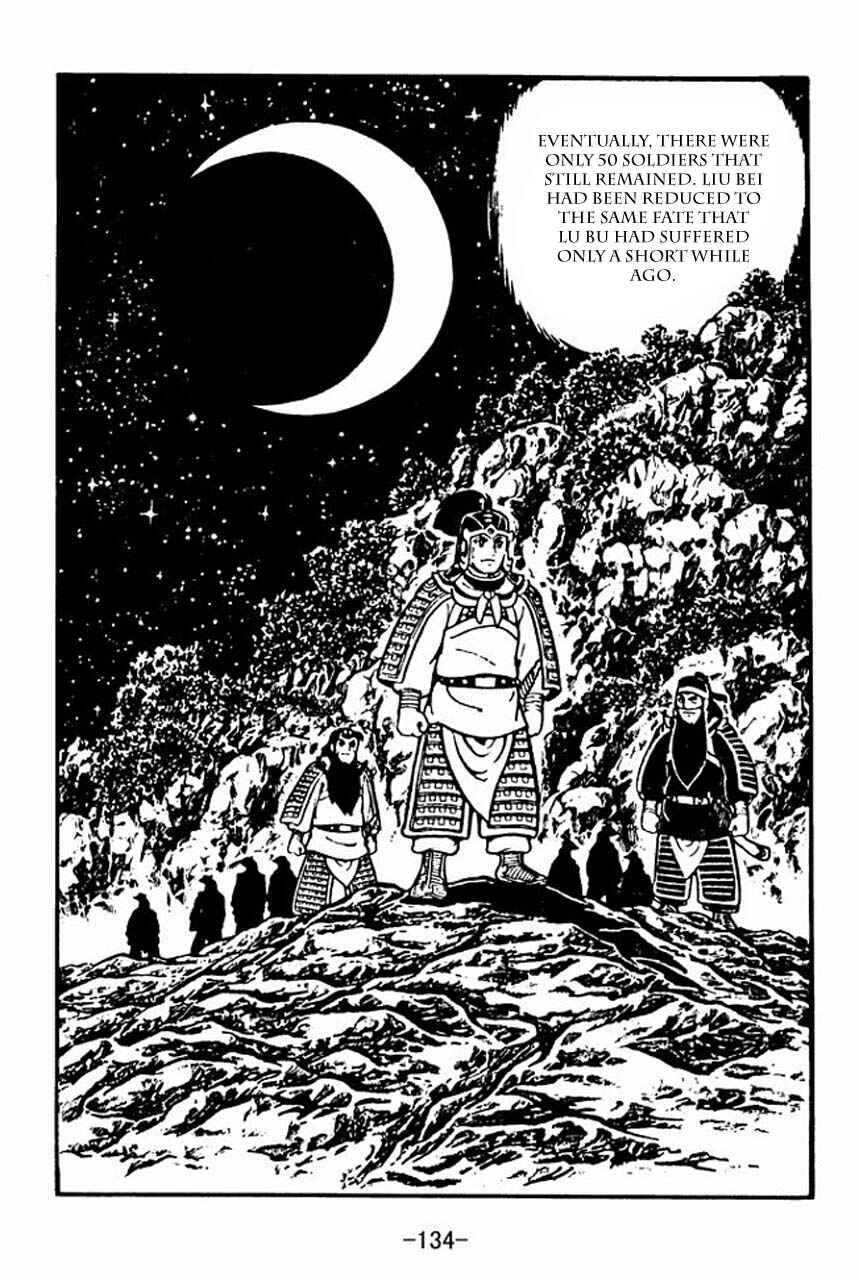 Page 39 Chapter 54 Sangokushi