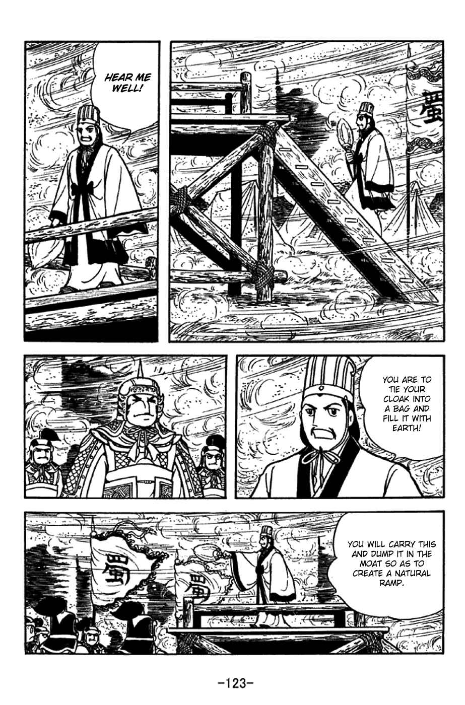 Page 16 Chapter 331 Sangokushi