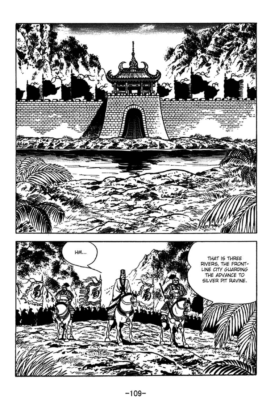Page 2 Chapter 331 Sangokushi