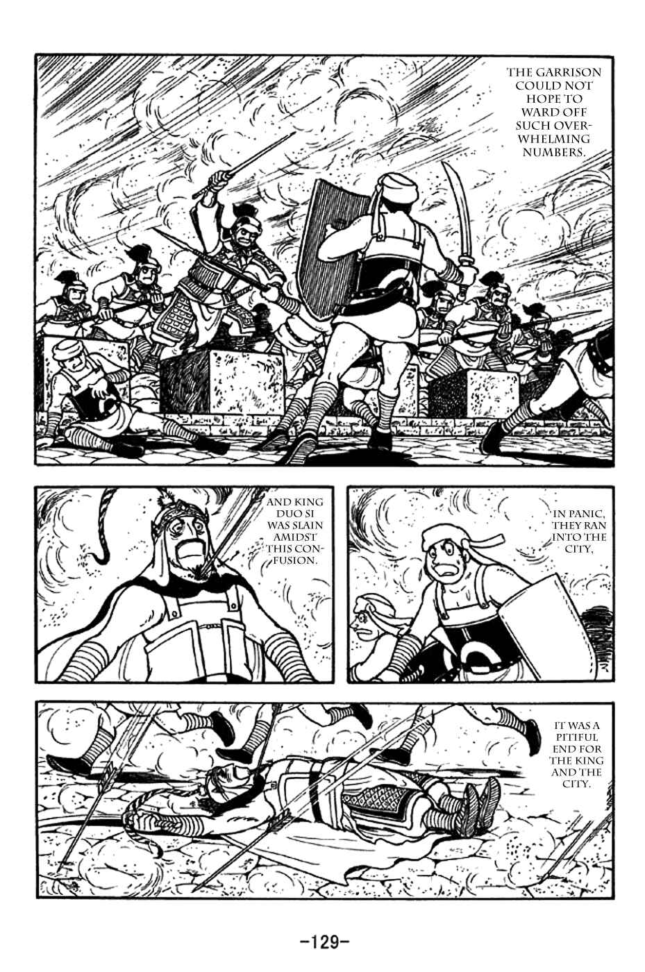 Page 22 Chapter 331 Sangokushi