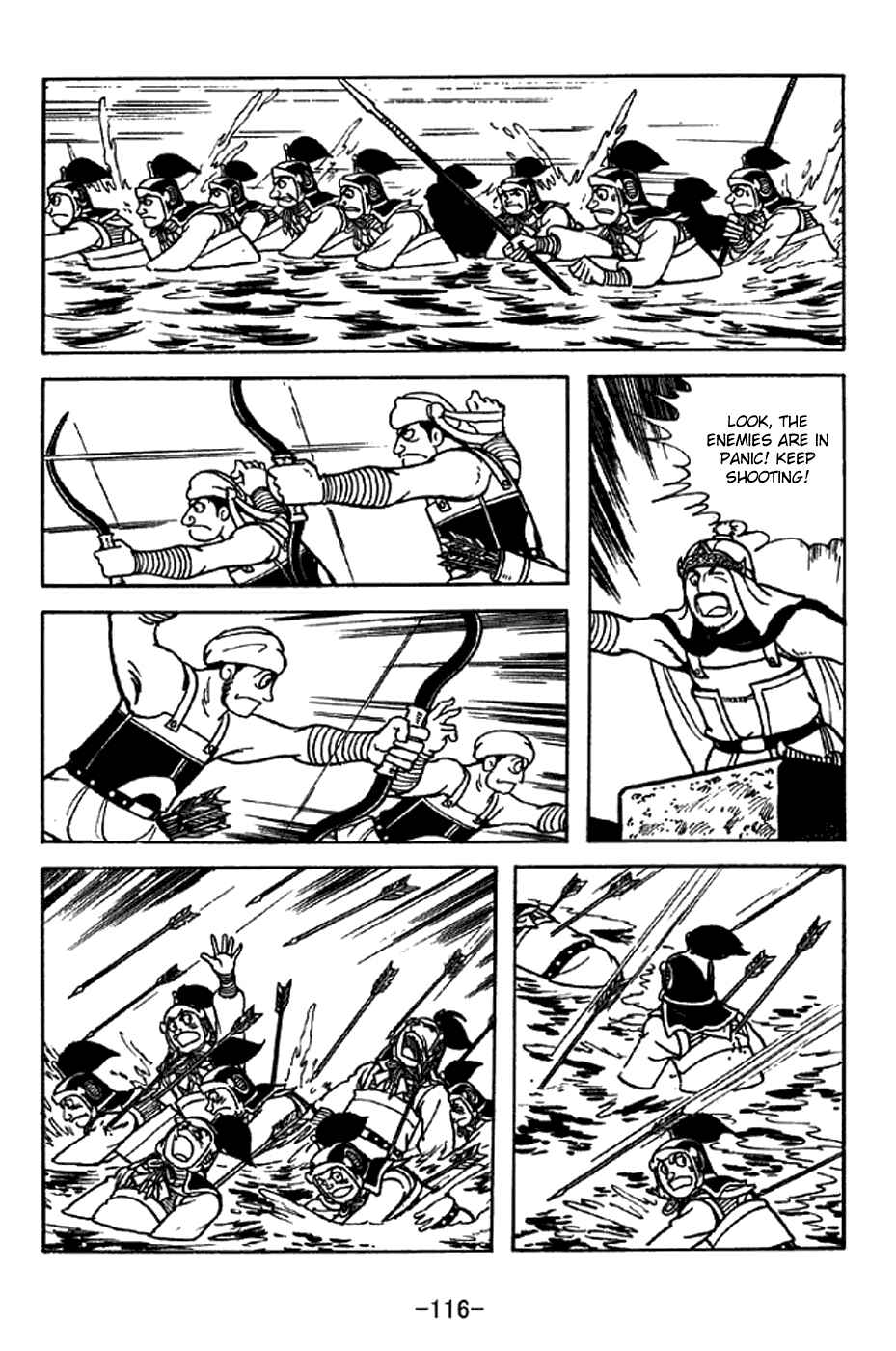 Page 9 Chapter 331 Sangokushi