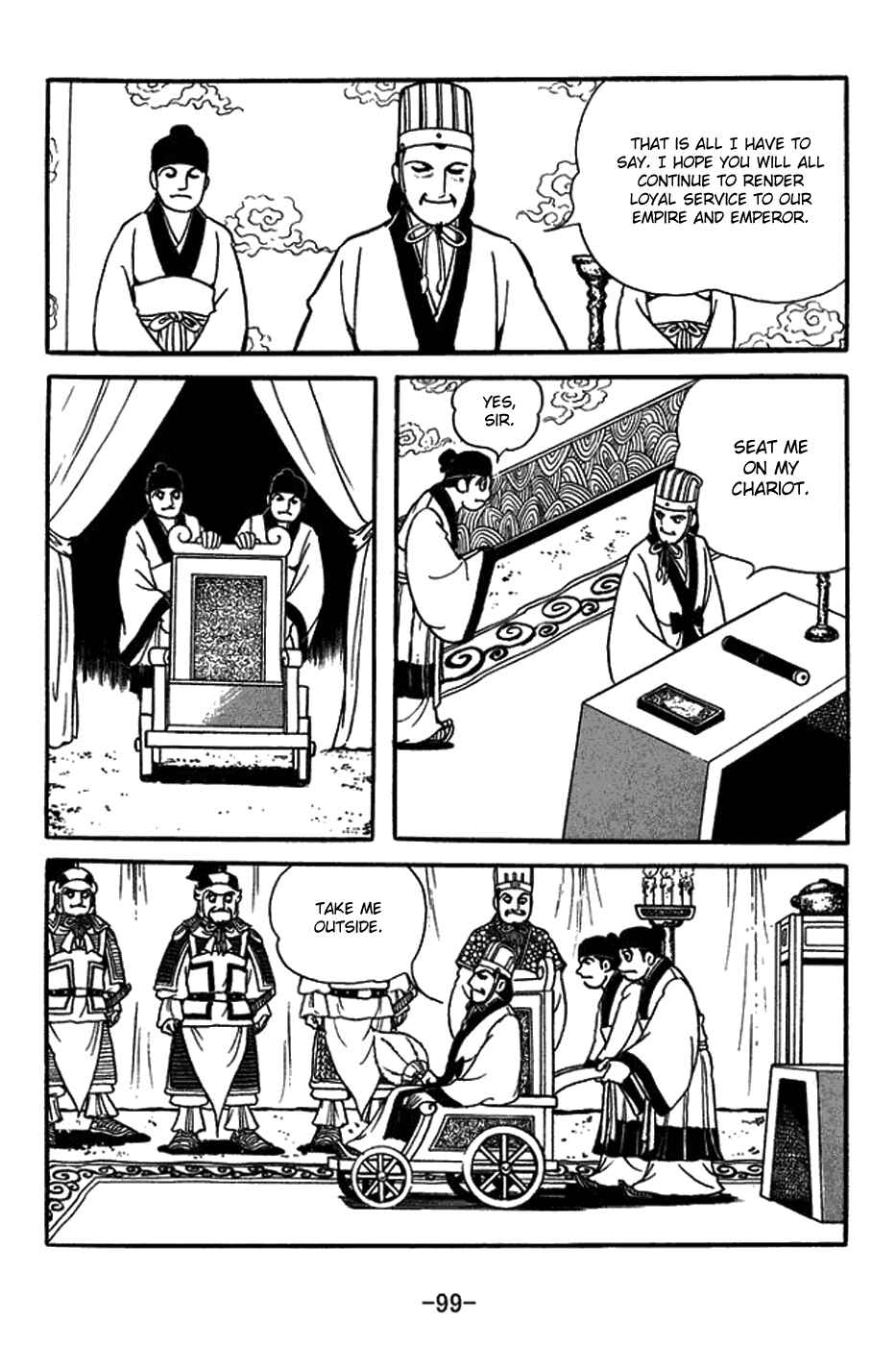 Page 13 Chapter 421 Sangokushi