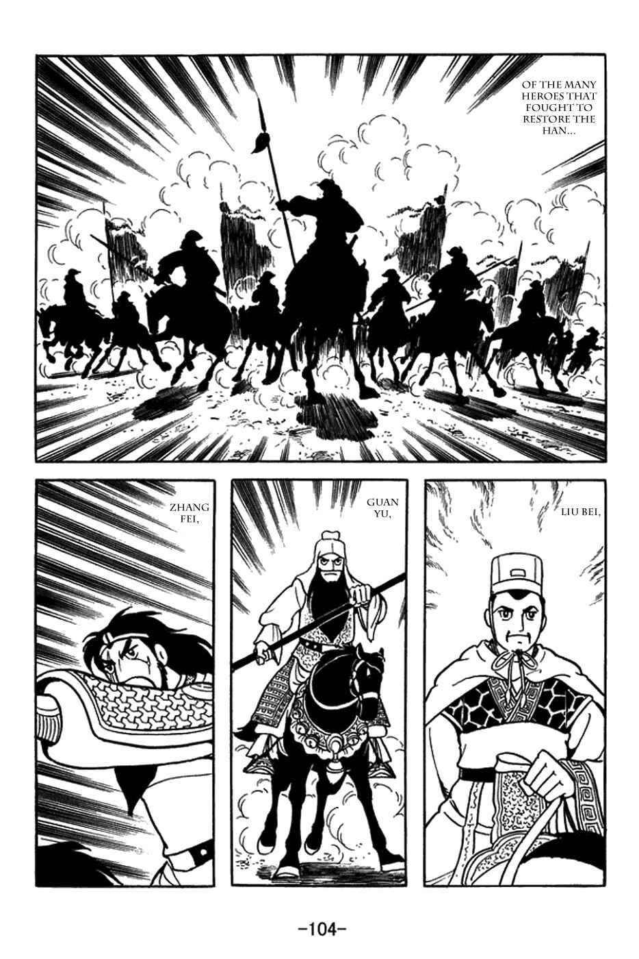 Page 18 Chapter 421 Sangokushi