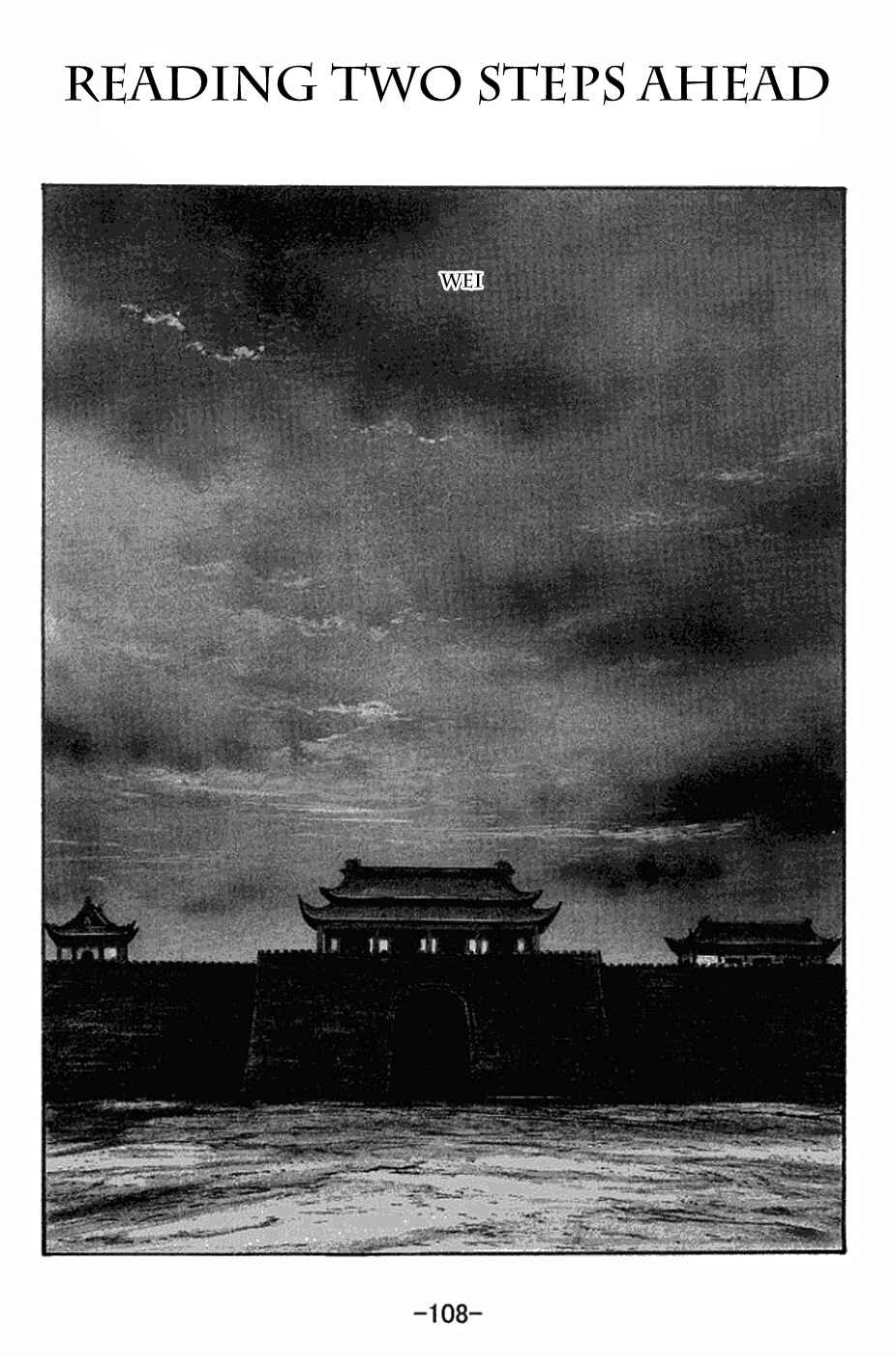 Page 1 Chapter 405 Sangokushi