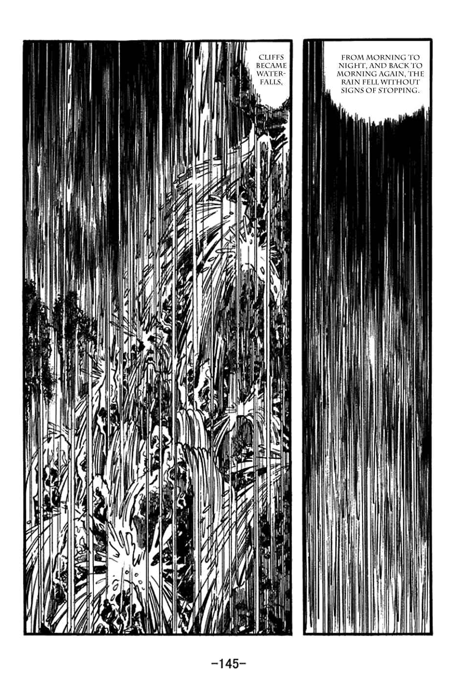 Page 12 Chapter 390 Sangokushi