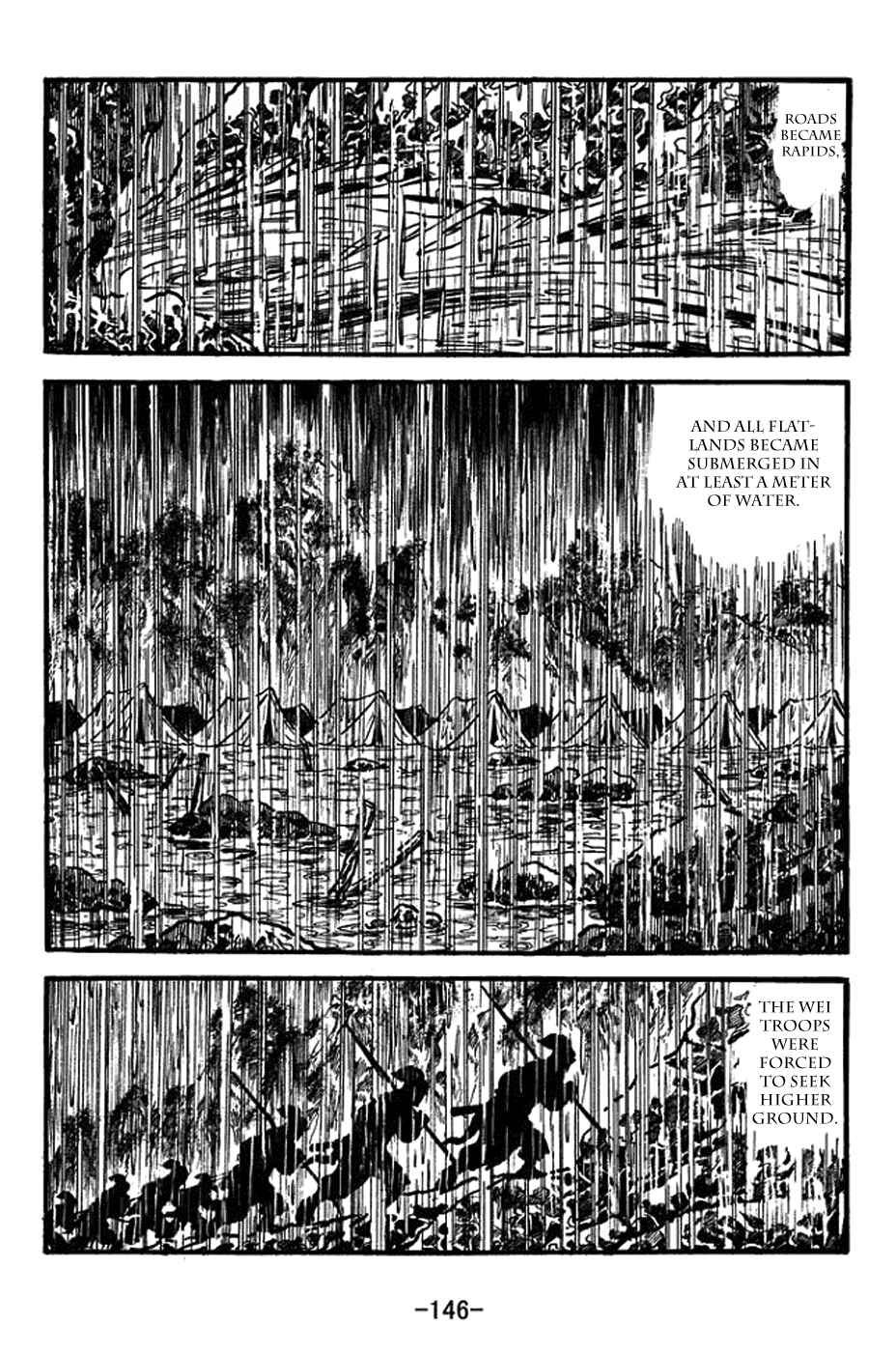 Page 13 Chapter 390 Sangokushi