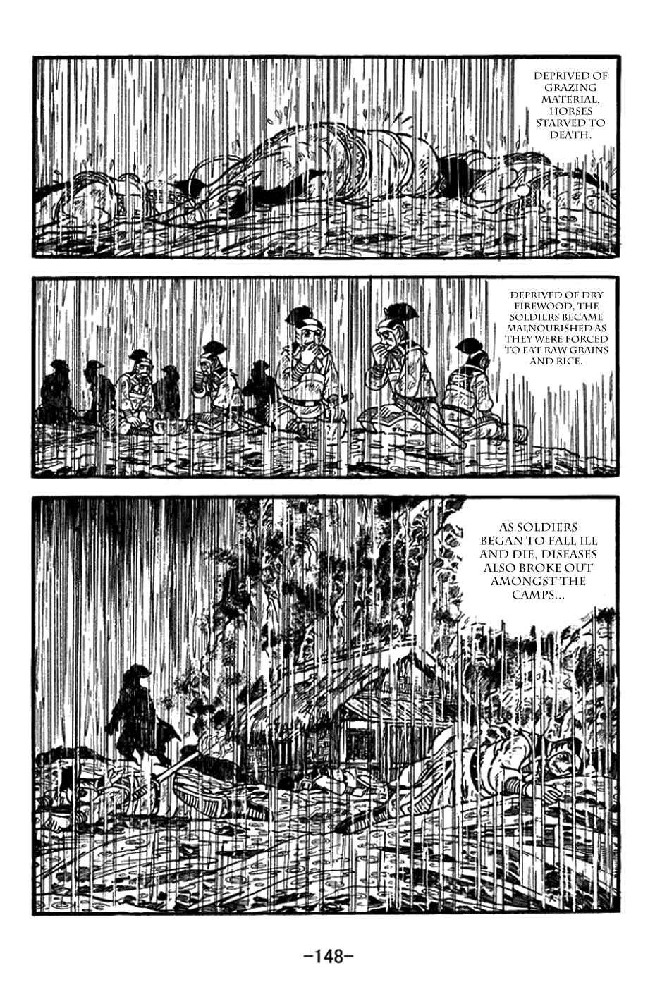 Page 15 Chapter 390 Sangokushi