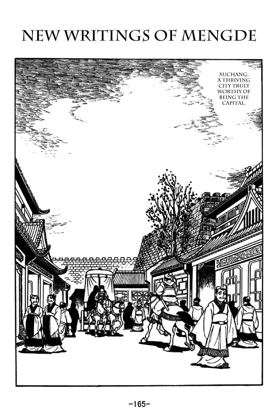 Page 1 Chapter 200 Sangokushi